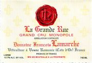 Grande Rue-Lamarche